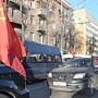 Олег Лебедев в Туле возглавил автопробег, посвященный 74-й годовщине обороны города-героя