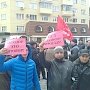 В Воронеже прошёл митинг дальнобойщиков