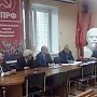 Владимир Поздняков провёл рабочую встречу с членами фракции КПРФ в Законодательном собрании Забайкальского края