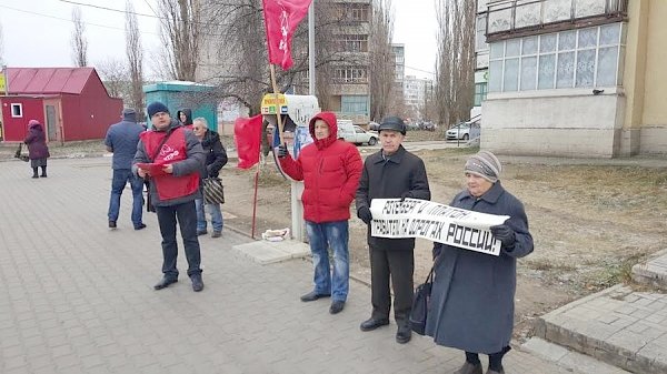 Белгородская область. В Старом Осколе прошёл пикет КПРФ против введения дорожных сборов с дальнобойщиков