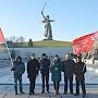 Делегация из Калмыкии приняла участие в форуме молодых коммунистов в Волгограде
