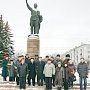 Кировские активисты КПРФ возложили цветы к памятнику С.М. Кирову