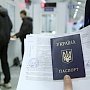 Бросают ли русские своих? Олег Царев о последствиях ужесточения российских миграционных правил для жителей Украины