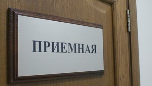 Департамент труда и соцзащиты Керчи работает в штатном режиме