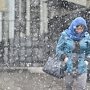 Сегодня в Крыму ожидается мокрый снег