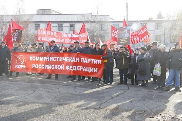 Алтайский край. Ширится народное сопротивление росту тарифов ЖКХ (ЖИЛИЩНО КОММУНАЛЬНОЕ ХОЗЯЙСТВО)