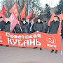 Дагестанские коммунисты приняли участие в семинар-совещание молодых депутатов-коммунистов в Волгограде
