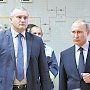 Путин запустил энергомост из Кубани в Крым