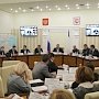 Результаты работы оперативного штаба по состоянию на 3 декабря