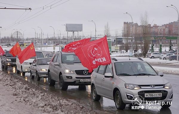 Дальнобойщики и Липецкий обком КПРФ провели совместный автопробег в поддержку требования водителей большегрузов