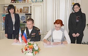 Евпатория будет развивать шефские связи с Крымской военно-морской базой Черноморского флота