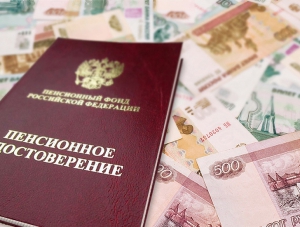 Пенсионеры Крыма выплаты получат вовремя и в полном объёме