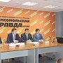 Челябинск с рабочим визитом посетил секретарь ЦК КПРФ Юрий Афонин