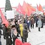 В Омске состоялся пикет в рамках акции Анти-«Платон»