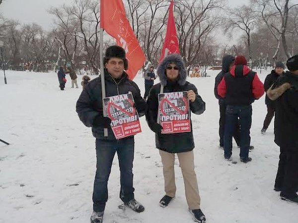 В Тюмени прошёл митинг в рамках Всероссийской акции поддержки справедливых требований транспортников