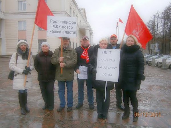 Московская область. Долгопрудный требует отменить поборы за капремонт!