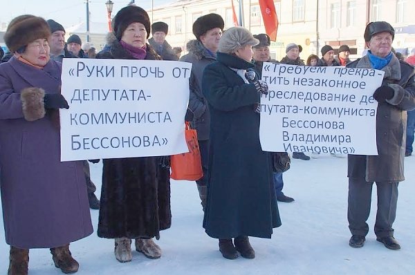 Республика Бурятия. В Улан-Удэ прошёл митинг в поддержку дальнобойщиков