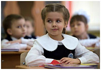В Евпатории работают все школы и детские сады