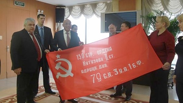 Состоялись первые встречи в рамках визита делегации ЦК КПРФ в КНР