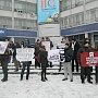 Коммунисты Новосибирска провели акцию против системы «Платон»