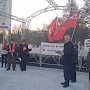 Акция "Анти-ПЛАТОН" в Мурманской области