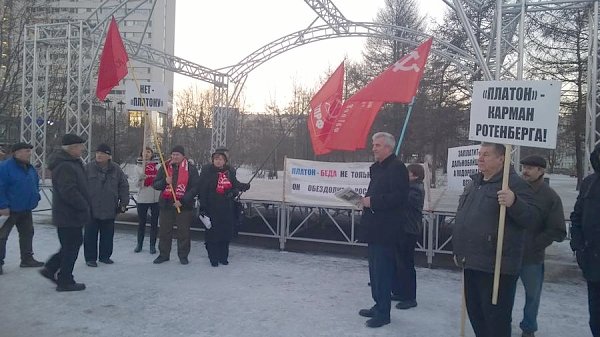 Акция "Анти-ПЛАТОН" в Мурманской области