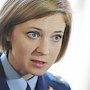 Крымская прокуратура выявила махинации с имуществом организатора блэкаута