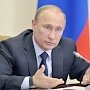 Путин потребовал подать в суд на Украину из-за невыплаты многомиллиардного долга