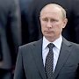 Путин: необходимо прекращать контракты на поставку электроэнергии с Украины в Крым