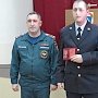 Севастопольский полицейский Владислав Кашкар был награжден медалью «За отвагу на пожаре»