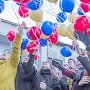 Волонтёрский центр Чемпионата мира по футболу 2018 года открылся в Калининграде