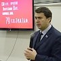 О.А. Лебедев: Встреча представителей городов-героев в Туле прошла в теплой и дружественной атмосфере