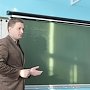 Лидер пензенских коммунистов Георгий Камнев рассказал школьникам про выборы и бюджет