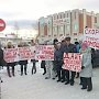 Свердловская область. При поддержке КПРФ в Качканаре прошёл массовый митинг медиков