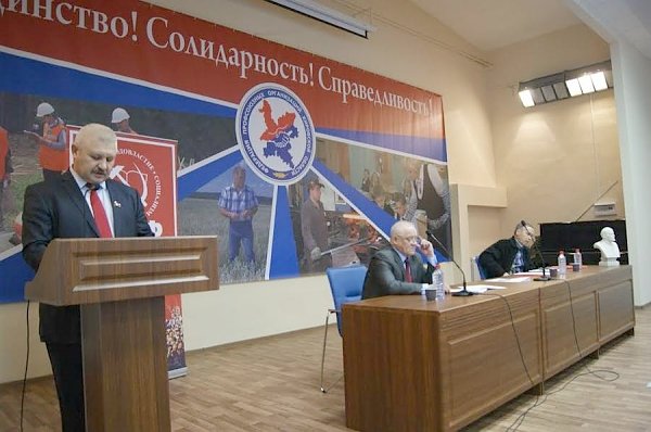 Итоги и перспективы: в Кировской области прошёл IV Пленум обкома КПРФ