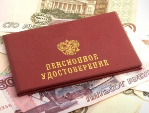 В будущем году прожиточный минимум севастопольского пенсионера составит более 8 тыс. рублей