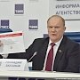 РИА «Новости»: Г.А. Зюганов отметил важность проведения дебатов в предвыборной кампании