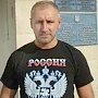 Из-за украинской судимости за пророссийскую деятельность ветерана русского движения выгнали с работы в Крыму