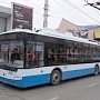 Троллейбусы в Симферополе 12 декабря выйдут на линию с 08-00