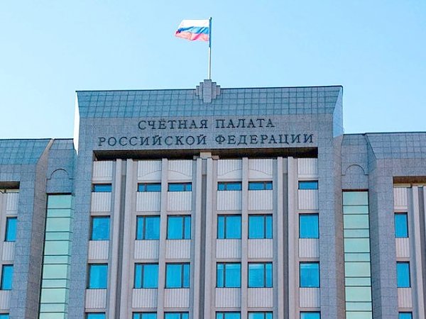 Счетная палата обнаружила, что банки не так используют "антикризисный" триллион рублей господдержки
