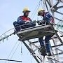 Информация об ограниченном режиме подачи электроэнергии в Джанкое