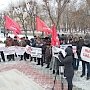 Республика Хакасия. Дальнобойщики вместе с коммунистами Абакана устроили протестный митинг