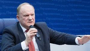Г.А. Зюганов: Россия не созрела для отмены смертной казни