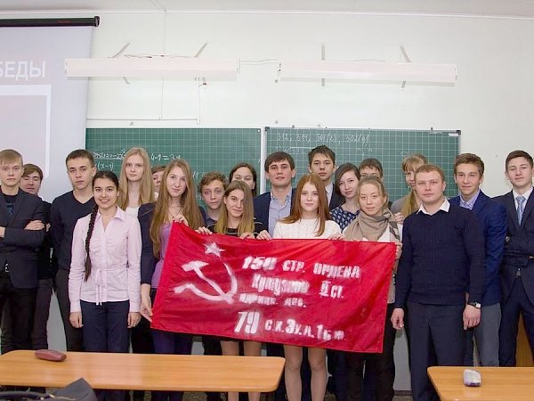 В Челябинске продолжаются военно-исторические уроки «Я знаю, как выглядит Знамя Победы!»