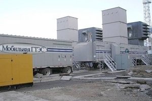 В Крым доставлена вторая МГТЭС мощностью 22,5 МВт
