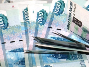 Крымского предпринимателя наказали штрафом за нарушение миграционного законодательства