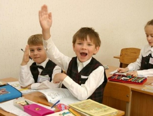 В Ялте после вынужденных каникул заработали школы и детсады