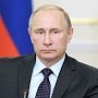 Путин запустил вторую нитку энергомоста в Крым