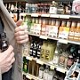 В Симферополе двое мужчин пытались украсть спиртное из магазина