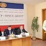 Отрасль образования в проекте бюджета Республики Крым на 2016 год получила наибольший пакет возможностей, - Владимир Бобков